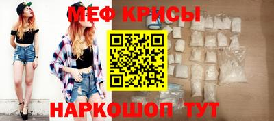 2c-b Бузулук