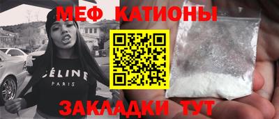 2c-b Бузулук