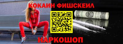 амфетамин Бугуруслан
