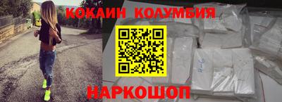 амфетамин Бугуруслан