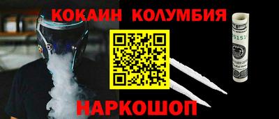 амфетамин Бугуруслан