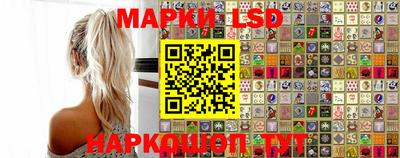 2c-b Бузулук