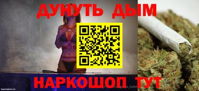 2c-b Бузулук