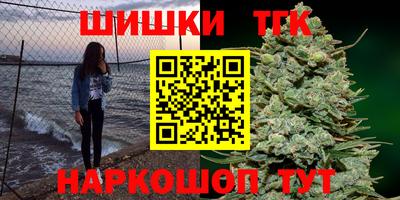 амфетамин Бугуруслан
