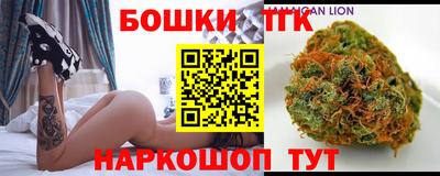 MESCALINE Будённовск