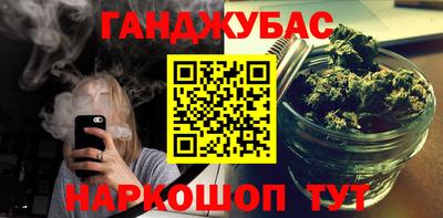 2c-b Бузулук