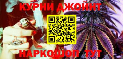 амфетамин Бугуруслан