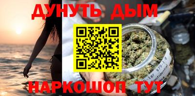 2c-b Бузулук