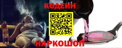 2c-b Бузулук