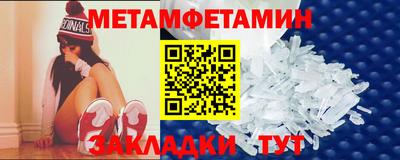 2c-b Бузулук