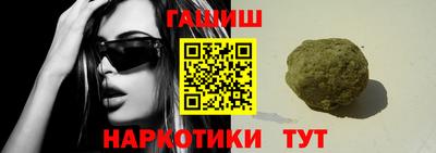 MESCALINE Будённовск