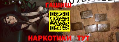 амфетамин Бугуруслан