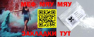 2c-b Бузулук
